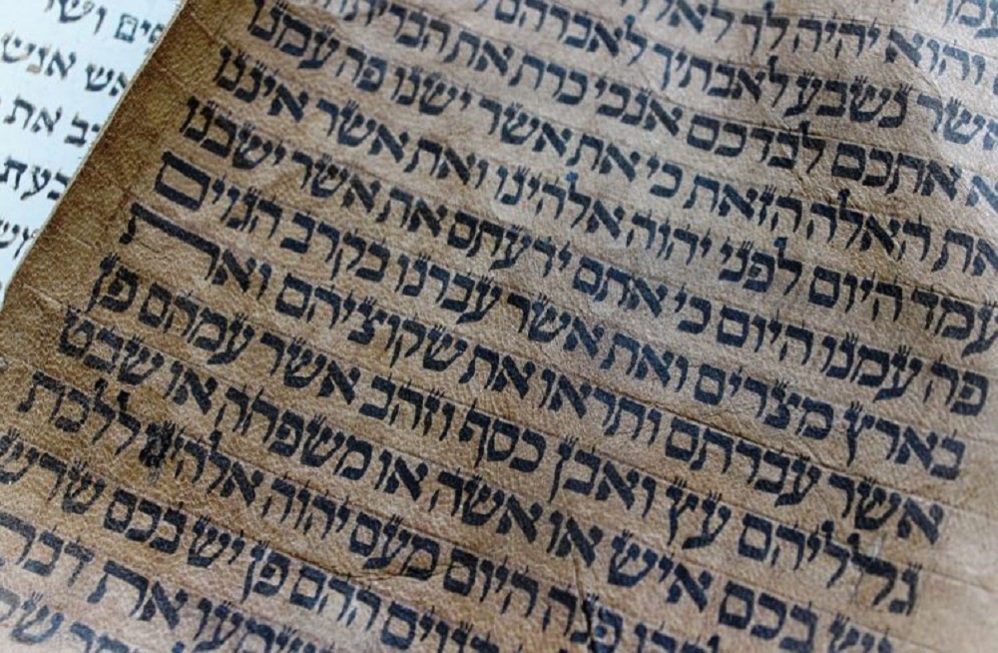 The Symbolic Meaning Of Letters In The Hebrew Bible