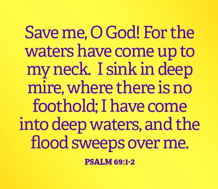 PSALM 69: PRAYER FOR SURGERY BE A SUCCESS