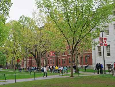 Universidad de Harvard - mejores universidades de estados unidos